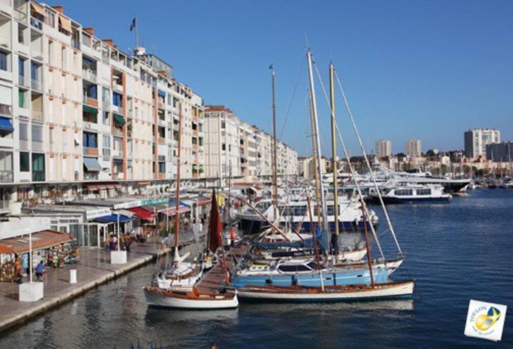 Superbe Appartement - Terrasses - Clim - Parking Prepaye La Valette-du-Var Exterior photo